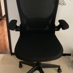 新品同様オフィスチェア　キャスター・肘掛け付き・学習椅子