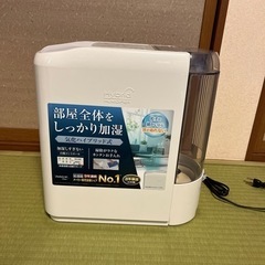 【新品未使用】ダイニチ　加湿器　HD-300JE