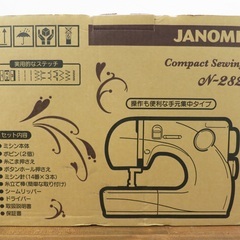 【新品 未使用】JANOME コンパクトミシン N−282 