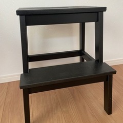IKEA イケア BEKVAM ステップスツール ブラック 黒 ...