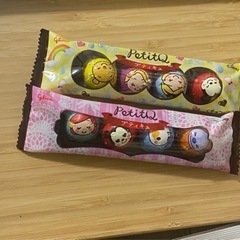 ★決定　お菓子　チョコレート　2つ　他