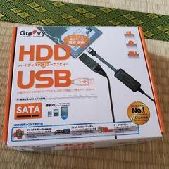 HDD→USB　SERIAL ATA