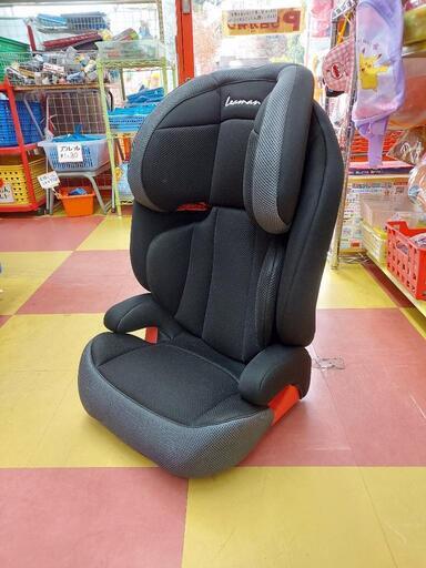 リーマン  カイナ  ハイバック  ISOFIX
