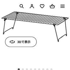 IKEA　シューズラック　キャンプ　テーブル　収納