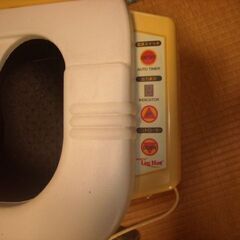 スマーティ・レッグホット　ＬＨ－２