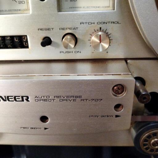 決まりました オープンリールデッキ パイオニアPioneer RT-707