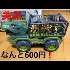 恐竜輸送車❗️車新品❗️恐竜10匹❗️