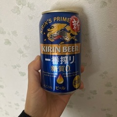 キリン　一番搾り　糖質0