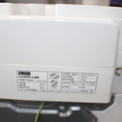 ★特別価格 美品 8㎏ 大幅値下げ★YAMADA ヤマダ全自動洗濯機 (YMW-TV80G1) 8㎏ 20年製 販売！★大田区配送・品川区 設置無料★店頭取引歓迎！