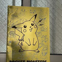 【新品】ポケモンノート(2冊)