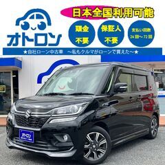 【自宅🏠で契約～納車まで🎵】スズキ　ソリオバンディット　ハイブリ...