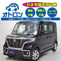 【自宅🏠で契約～納車まで🎵】スズキ　スペーシア　カスタムハイブリ...