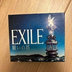 EXILE 願いの塔 CD DVD アルバム