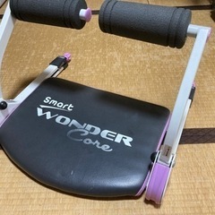 〈終了〉Smart WONDER Core