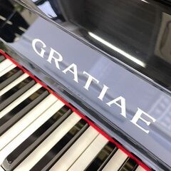 【春セール！更にお値引き。】リフレッシュ済み中古ピアノ　グラチアPU120ES