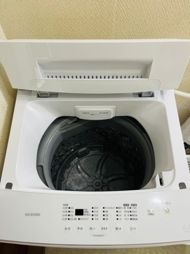 アイリスオーヤマ洗濯機2023年製（6キロ）