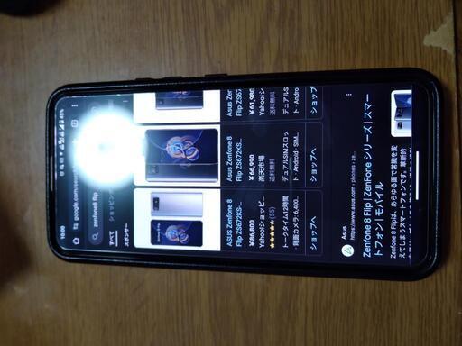 Zenfone8 flap 8G 256GB 綺麗 不具合なし