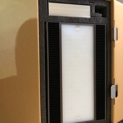ADA ソーラーRGB【中古】専用シェード付き