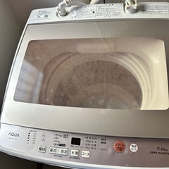 値下げ  AQUA 洗濯機 7キロ  2018年製