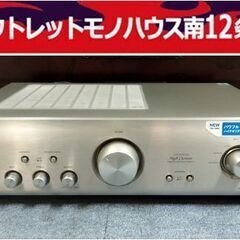 現状品 デノン プリメイン アンプ 本体のみ PMA-390RE...