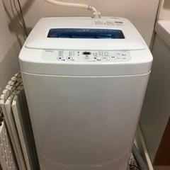 洗濯機　一人暮らし向け　4.2kg