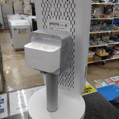 2/3 値下げ🤩高年式🤩2021年製 ダイキン DAIKIN ERFT11YS-W 遠赤外線暖房機 セラムヒート 865