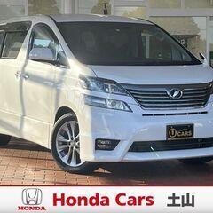 【コミ75万】Ｈ22・102384ｋｍ・車検2年付・プラチナセレ...