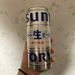 サントリー　生ビール　500ml 缶