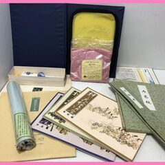 ▼あげます！0円【日本フローラルアート 押し花絵講座 セット箱入...