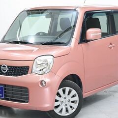 ピンク色のお車可愛いですよね(*‘ω‘ *)