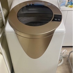 【ネット決済】AQUA 全自動洗濯機 8kg 風乾燥 アクア 