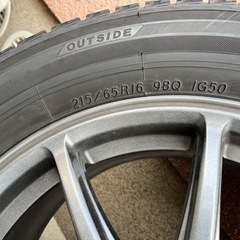 スタッドレスタイヤ（215/65R16）4本セット　ホイール付き