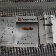 ロゴソル SMART HOLDER SLG-1 薪割り台