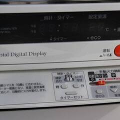 CORONA コロナ RF-68BES 密閉式石油ストーブ 2016年製