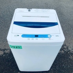 ‼️送料設置料無料‼️1983番 YAMADA✨洗濯機✨YWM-T50A1‼️