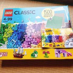 お話し中　LEGO レゴクラッシック11717　使用品