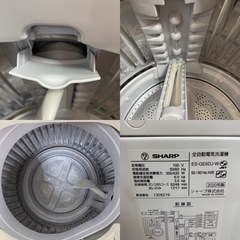 I519 🌈 ジモティー限定価格！ 2020年製♪ SHARP 洗濯機 （6.0㎏） ⭐ 動作確認済 ⭐ クリーニング済