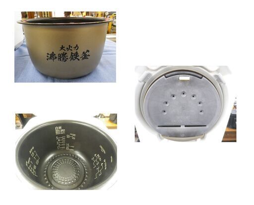 5.5合炊き 日立 IHジャー炊飯器 ふっくら御膳 2020年製 RZ-V100CM 圧力＆スチーム 大火力 沸騰鉄釜 西岡店 5.5合炊き 日立 IHジャー炊飯器 ふっくら御膳 2020年製 RZ-V100CM 圧力