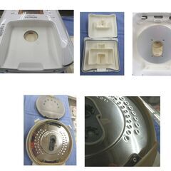 5.5合炊き 日立 IHジャー炊飯器 ふっくら御膳 2020年製 RZ-V100CM 圧力＆スチーム 大火力 沸騰鉄釜 西岡店