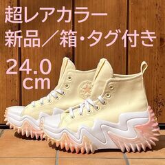 日本未発売】コンバース 厚底 ハイヒール 22.5cm 韓国限定 (MIYA) 室見 ...