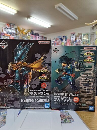 僕のヒーローアカデミア