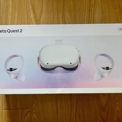 【未使用品】Meta Quest 2（128GB）VR ヘッドセット