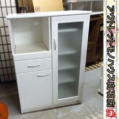 ミドルレンジボード 幅75×奥行42×高さ108cm エナメル調...