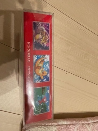 151 シュリンク付き ポケセン産 納品書付き