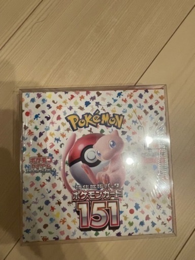 151 シュリンク付き　ポケセン産　納品書付き