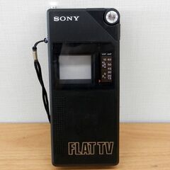 レア ソニー FLAT TV FD-200 ポータブルテレビ SONY レトロ 札幌 西区 西野