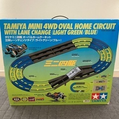 タミヤ　オーバルホームサーキット　ミニ四駆　中古