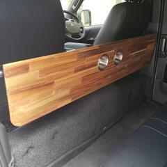 ハイエース 専用 セカンドテーブル