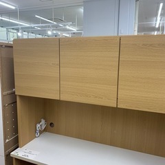 サンコウ レンジボード 未使用品 ティータイム 幅120cm ナチュラル