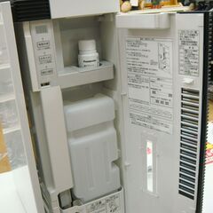 20/511 Panasonic パナソニック 次亜塩素酸 空間除菌脱臭機 ジアイーノ